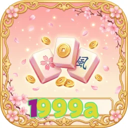 1999a