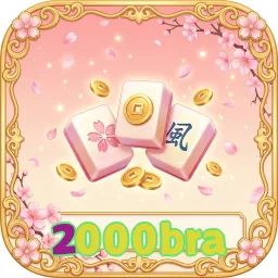 2000bra